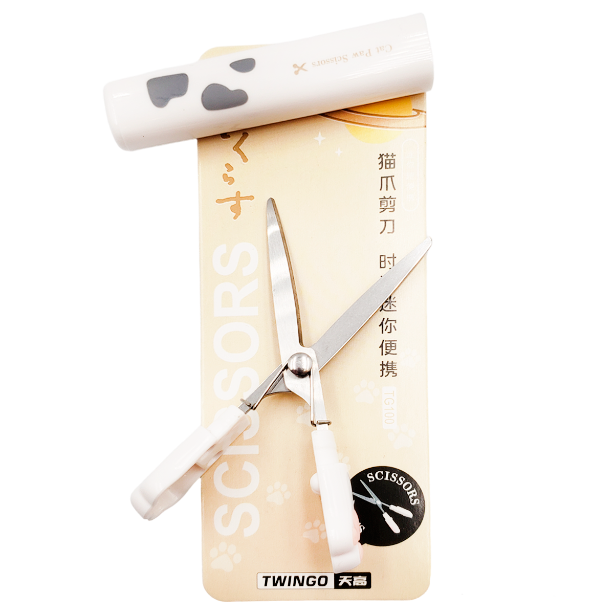 Tijeras de bolsillo en forma de garrita