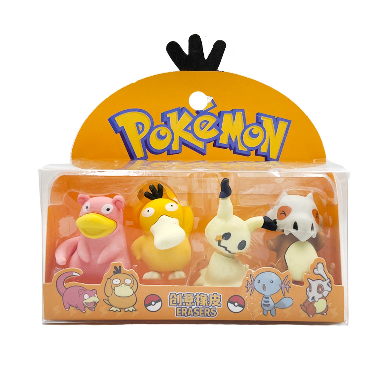 Pack de 4 gomas - Pokémon 1