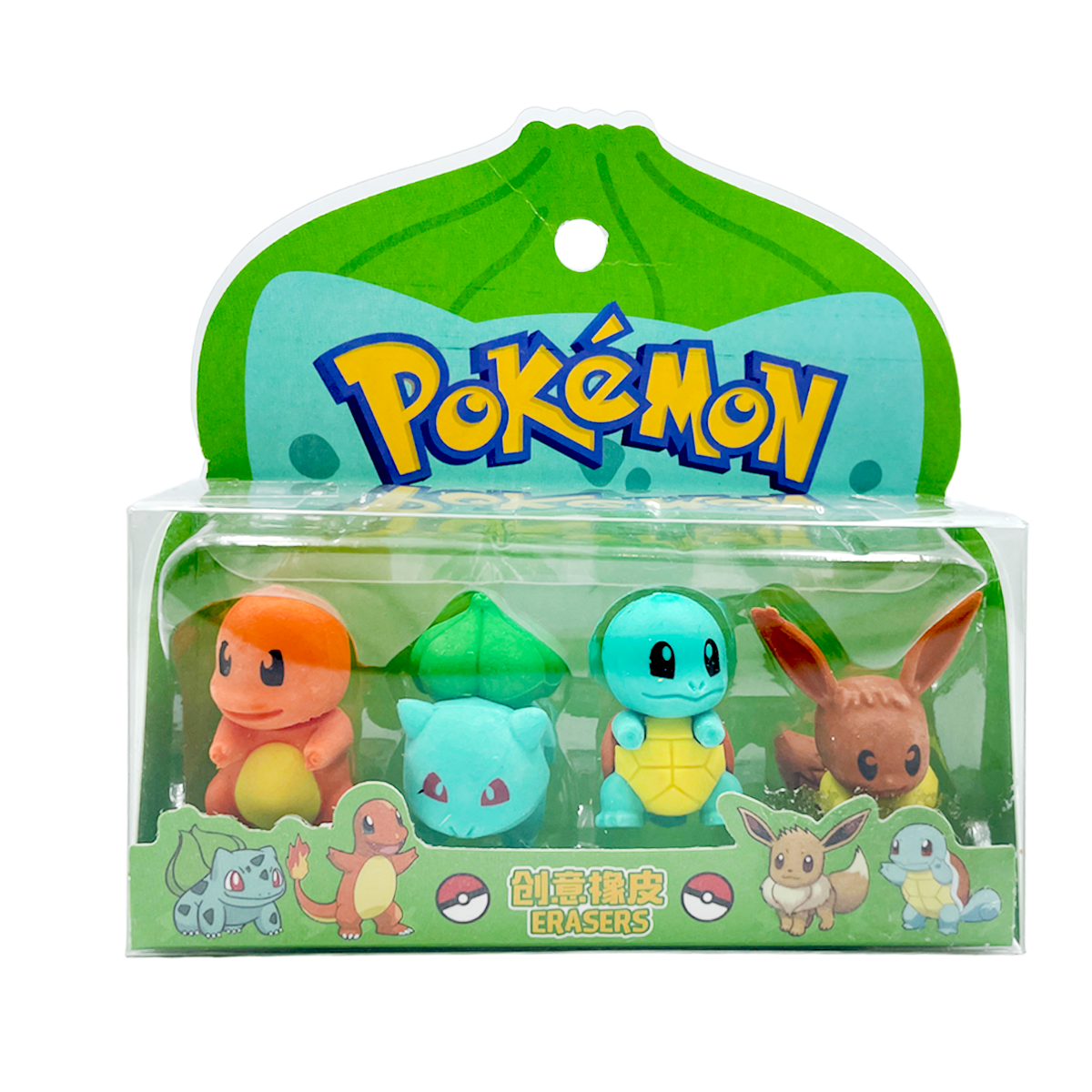 Pack de 4 gomas - Pokemon 2