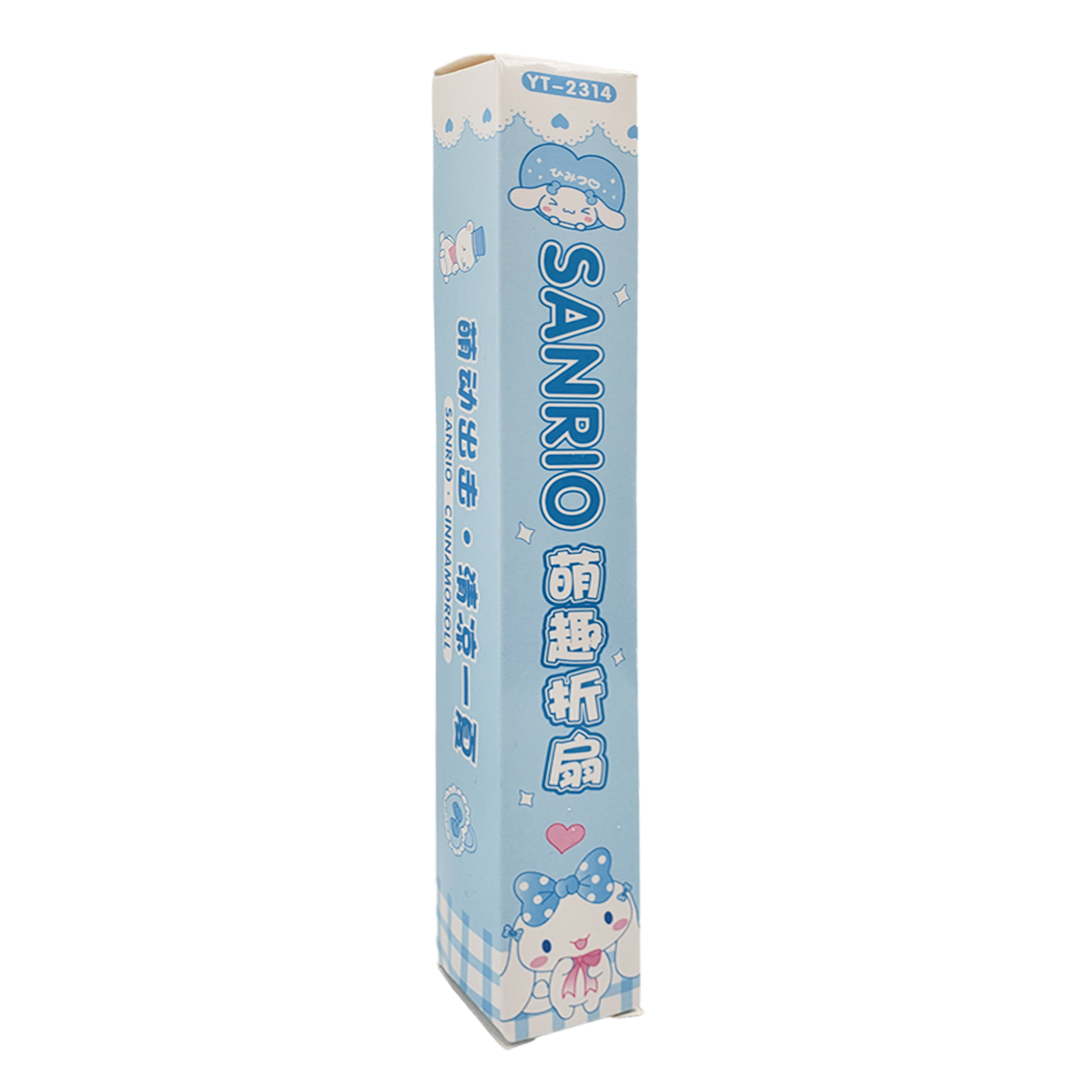 Abanico Sanrio - Cinnamoroll