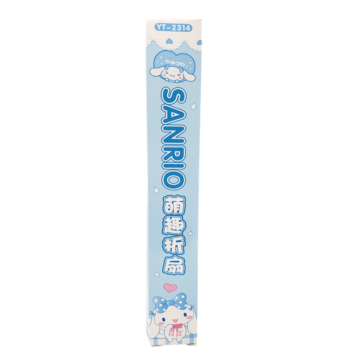 Abanico Sanrio - Cinnamoroll