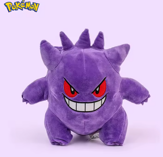 Peluche Pokémon Gengar