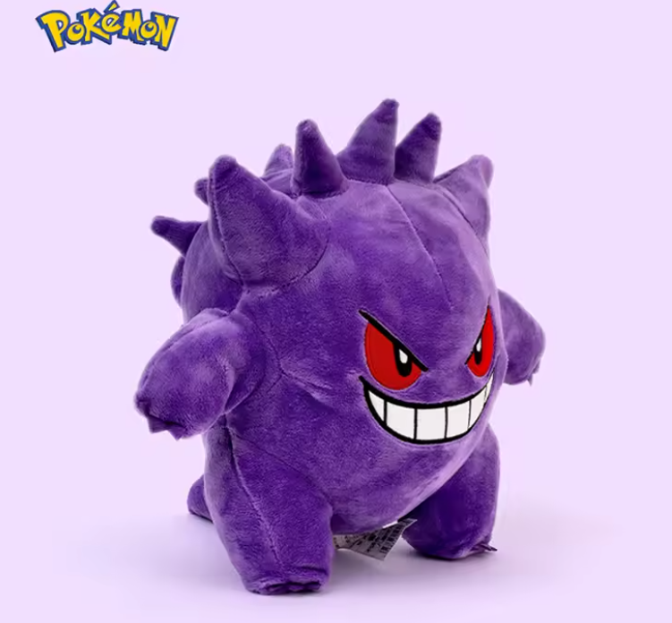 Peluche Pokémon Gengar