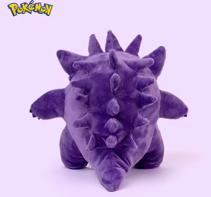 Peluche Pokémon Gengar
