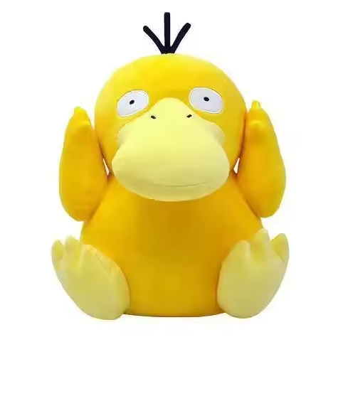 Peluche Pokémon Psyduck