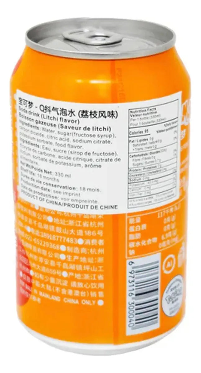 Refresco Pokémon Charmander Sabor Lichi Coreano