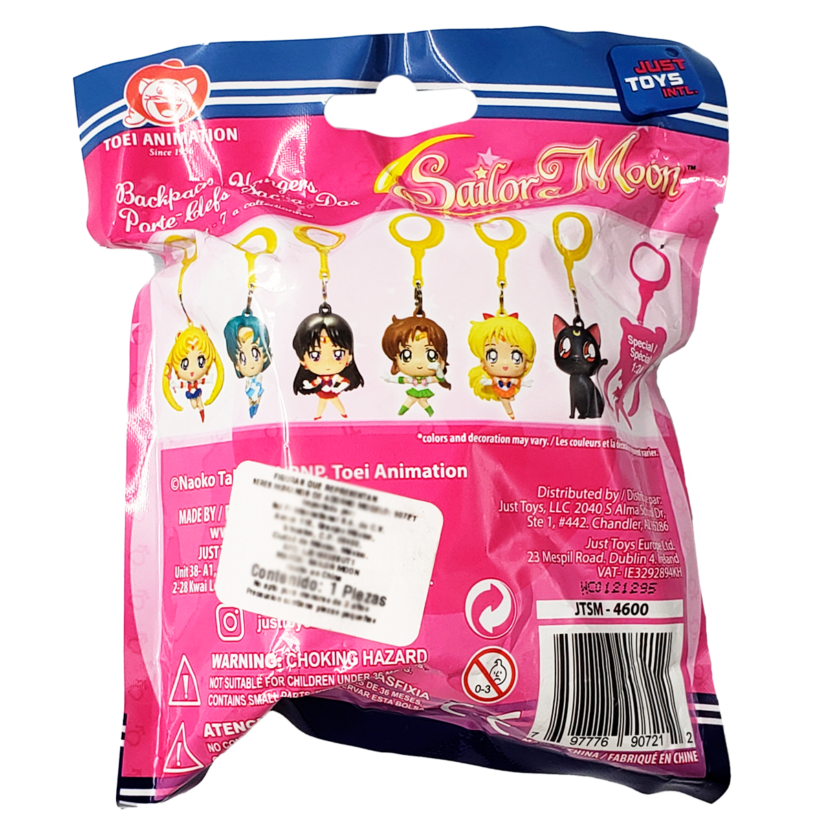 Llavero sorpresa Sailor Moon