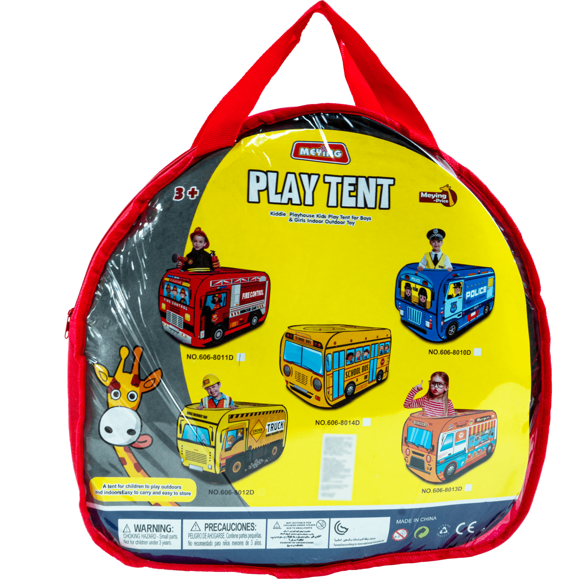 Casita para niños tienda de juegos camión de bomberos