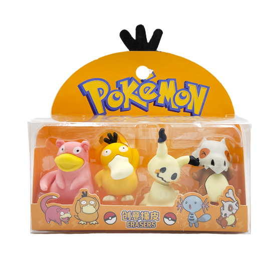 Pack de 4 gomas - Pokémon 1